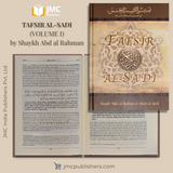 Tafsir Al Sa'di