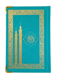 15-Line Hifz Quran