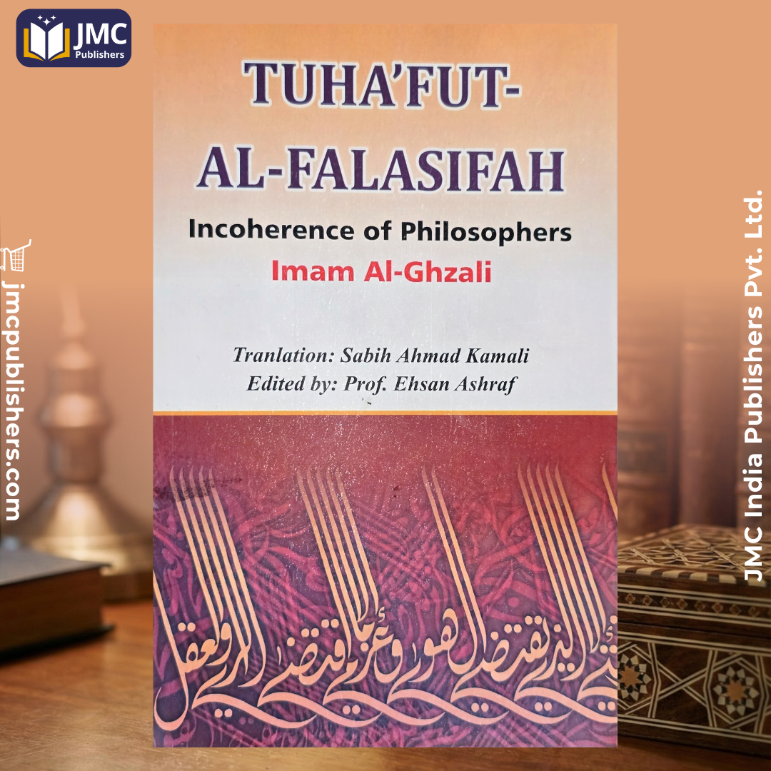 Tuha'fut Al Falasifah