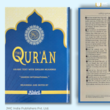 The Qur'ān: Arabic Text with English Meanings