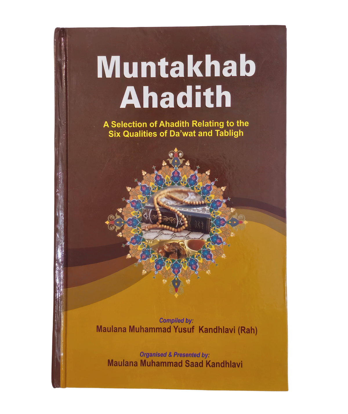 Muntakhab Ahadith