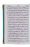 15-Line Hifz Quran