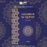 Tadabbur Al-Quran