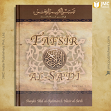 Tafsir Al Sa'di